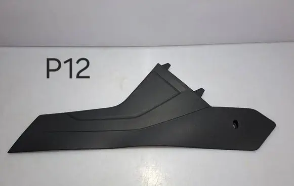 Volkswagen Tiguan Centre console side trim front 5NB863046