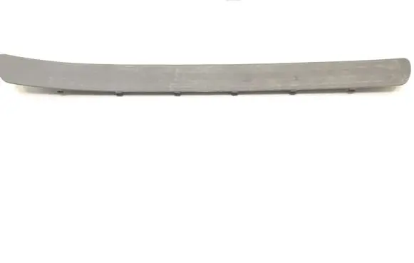 Audi Q7 4L Front sill trim cover 4L0853655
