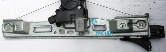 Opel Zafira C Rear door window regulator with motor 13260142