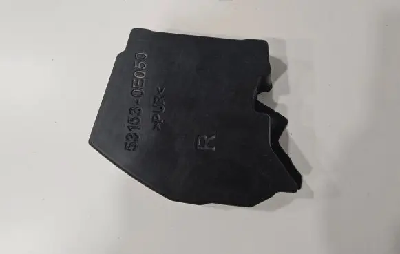 Toyota Highlander XU70 Other exterior part 531530E050