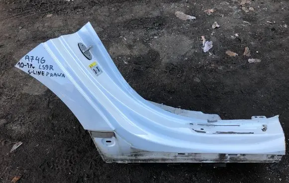 Audi A7 S7 4G Rear bodywork A74G