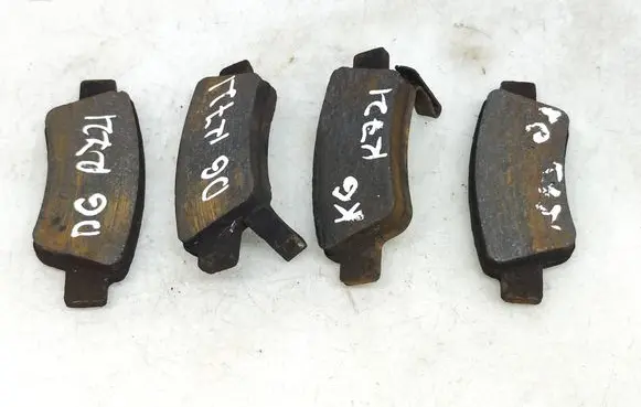 Honda CR-V Brake pads (rear) 