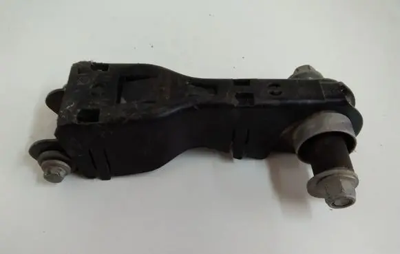 Land Rover Evoque II Rear upper control arm/wishbone J9C35K899BA