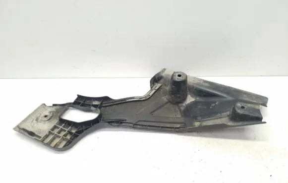 Ford Fusion II Rear underbody cover/under tray BS110559