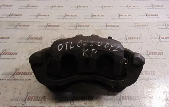Mitsubishi Outlander Front brake caliper