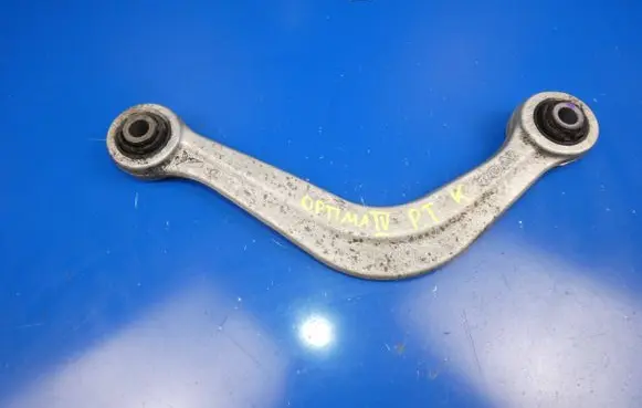 KIA Optima Rear control arm 