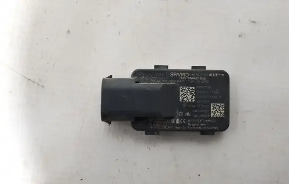 Volvo EX30 Aerial antenna amplifier 80017173