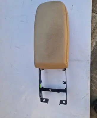 Armrest