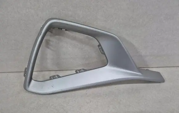 Audi Q2 - Tow hook cap/cover 81A807967