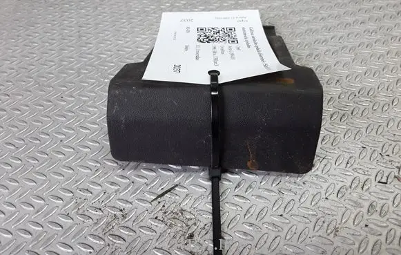 Opel Astra G Side skirt rear trim 90561498
