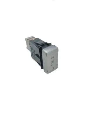 Seat heating switch