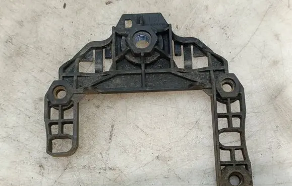 Citroen C5 Other exterior part 9689030280