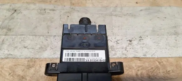 Coolant fan relay