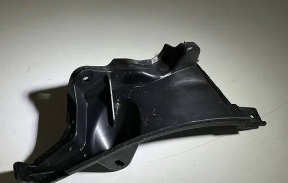 BMW X5 G05 Other engine bay part 7424943