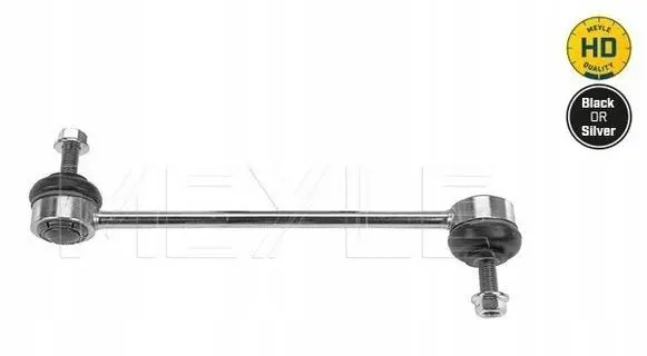Mazda 2 Rear anti-roll bar/sway bar 7160600090HD