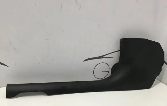 Mercedes-Benz GLC C254 Front sill trim cover A2066802100