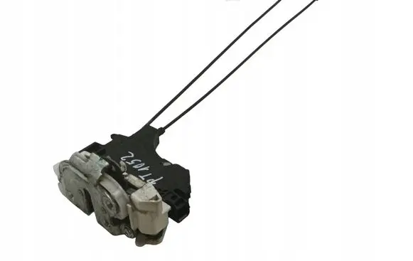 Mitsubishi Outlander Rear door lock