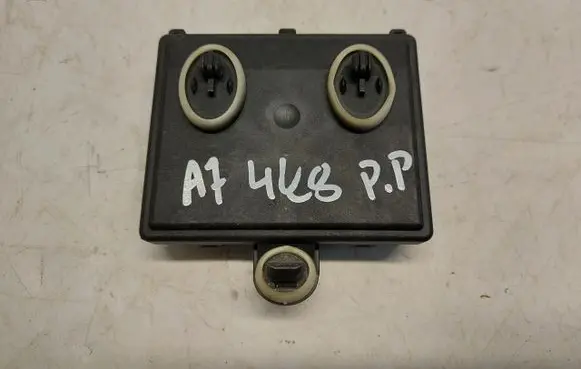 Door control unit/module