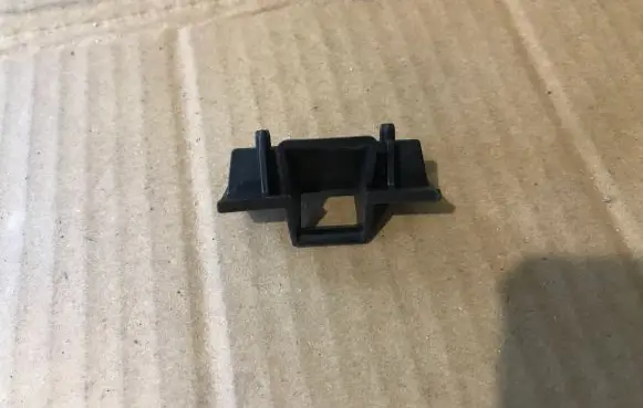 Citroen C4 I Picasso Glove box lock 