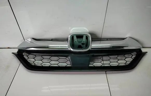 Front grill
