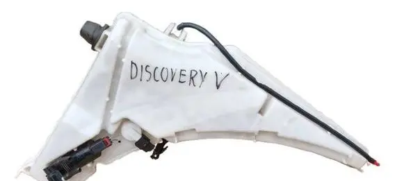 Land Rover Discovery 5 Windshield washer fluid reservoir/tank CPLA17B613A