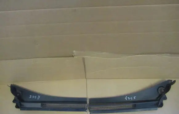 Citroen DS5 Wiper trim