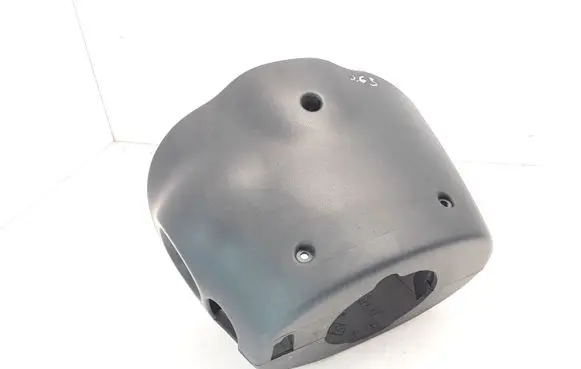 Steering wheel column trim