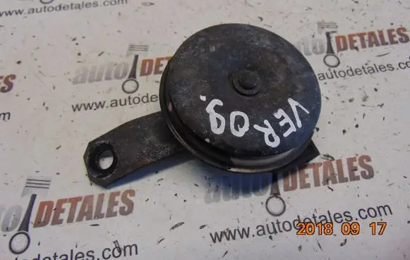 Toyota Verso Horn signal E13000030