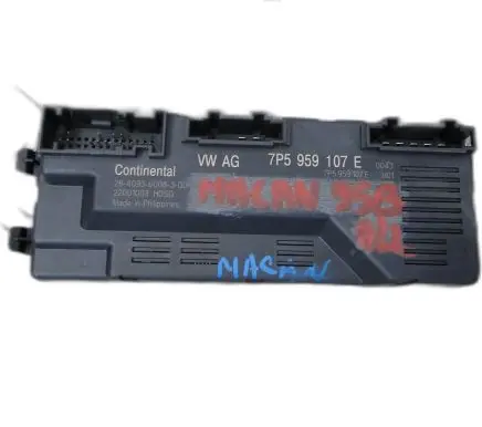 Porsche Macan (95B) Trunk lid opening control unit 7P5959107E