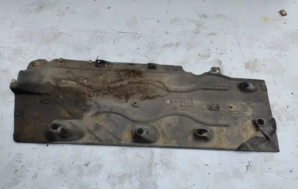 BMW 2 F45 Front underbody cover/under tray 