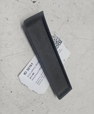 Ford Focus C-MAX Other interior part 