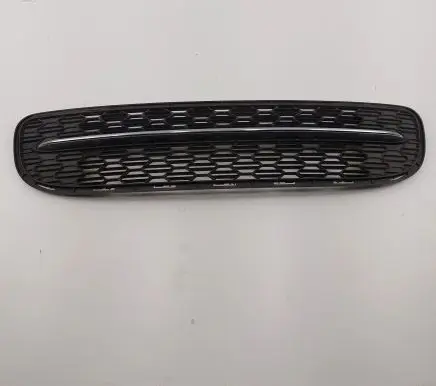 Mini One - Cooper Coupe R56 Front bumper lower grill 7248789
