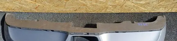 Suzuki Vitara (LY) Rear bumper lower part trim 7187186R
