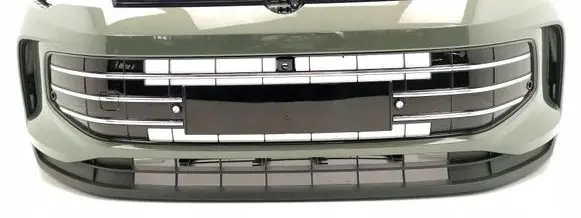 Volkswagen Tiguan Front bumper 571807221