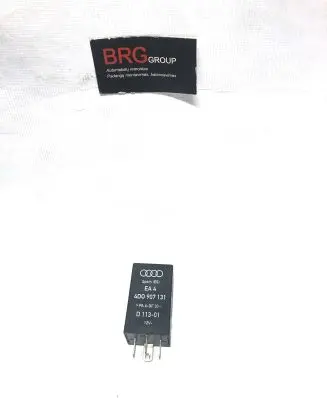 Audi A4 S4 B5 8D Other relay 4d0907131 844319 d11301