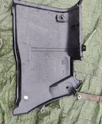 Other trunk/boot trim element
