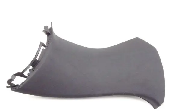 Citroen DS5 Other interior part 9804979777