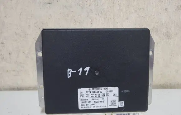 Mercedes-Benz E W211 Suspension control unit/module A2215404062 A2214422702 A2215456532