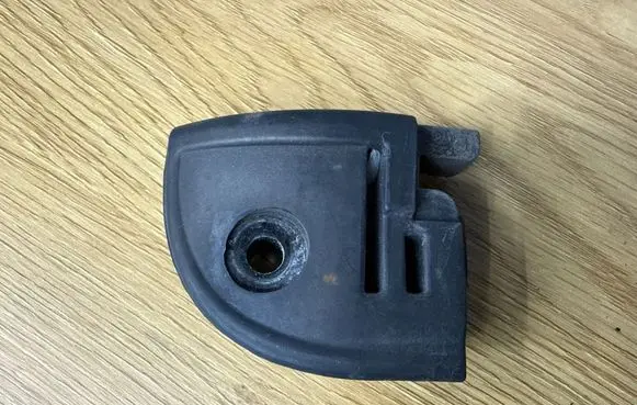 Peugeot Partner Sliding door rail trim 71080