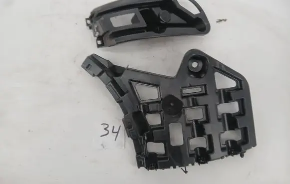 Peugeot 2008 II Rear bumper mounting bracket 9825853980 9845023580