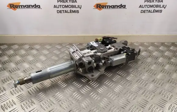 Mercedes-Benz GLC X253 C253 Steering column damper A2534600716 162380131R3