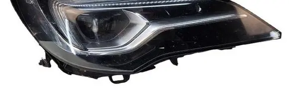 Headlight/headlamp
