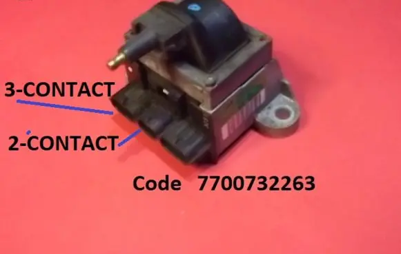 Renault Espace III High voltage ignition coil 7700732263