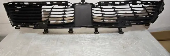 Peugeot 3008 III Front bumper lower grill 9839795580