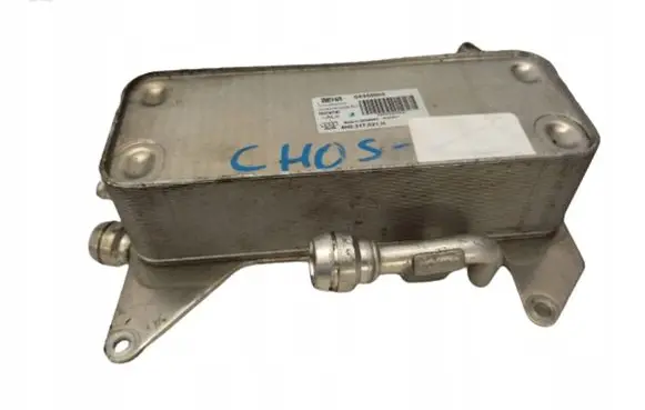 Audi A8 S8 D4 4H Gearbox / Transmission oil cooler 4H0317021H