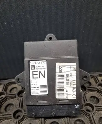 Door control unit/module