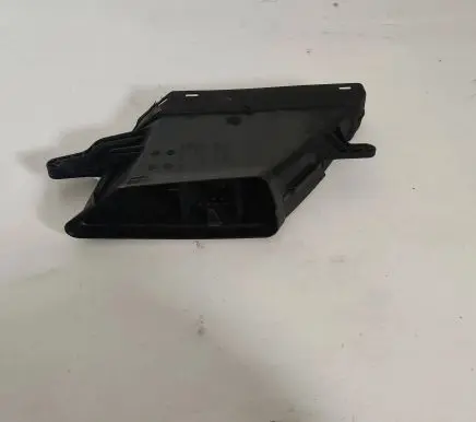 Air intake duct part