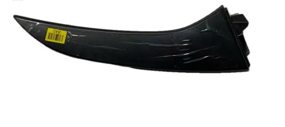 KIA Stonic Trunk/boot sill cover protection 87370H8400