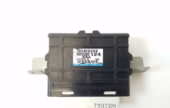Mitsubishi Pajero Other control units/modules MR580124
