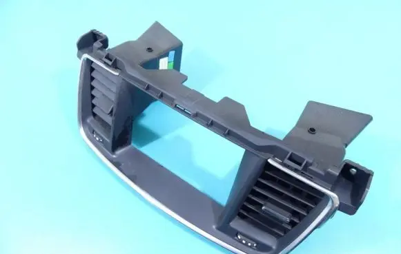 Peugeot 508 Panel trim 9686446277 IMPRK1345551